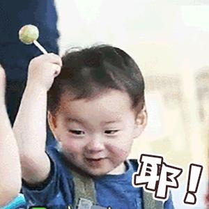 给宝宝做夏季的睡衣教程最简单,宝宝睡衣做法及图解