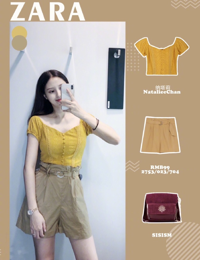 zara潮酷穿搭夏季,zara春季碎花裙穿搭