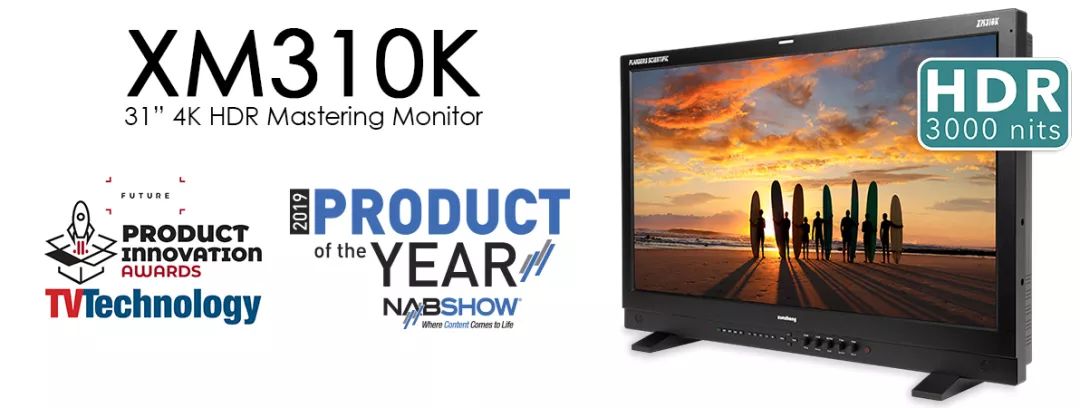 尊正4K HDR再获国际大奖 2019完美收官