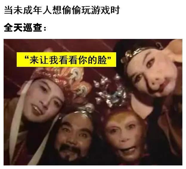 王者荣耀应该被抵制吗,王者荣耀有必要禁铠吗