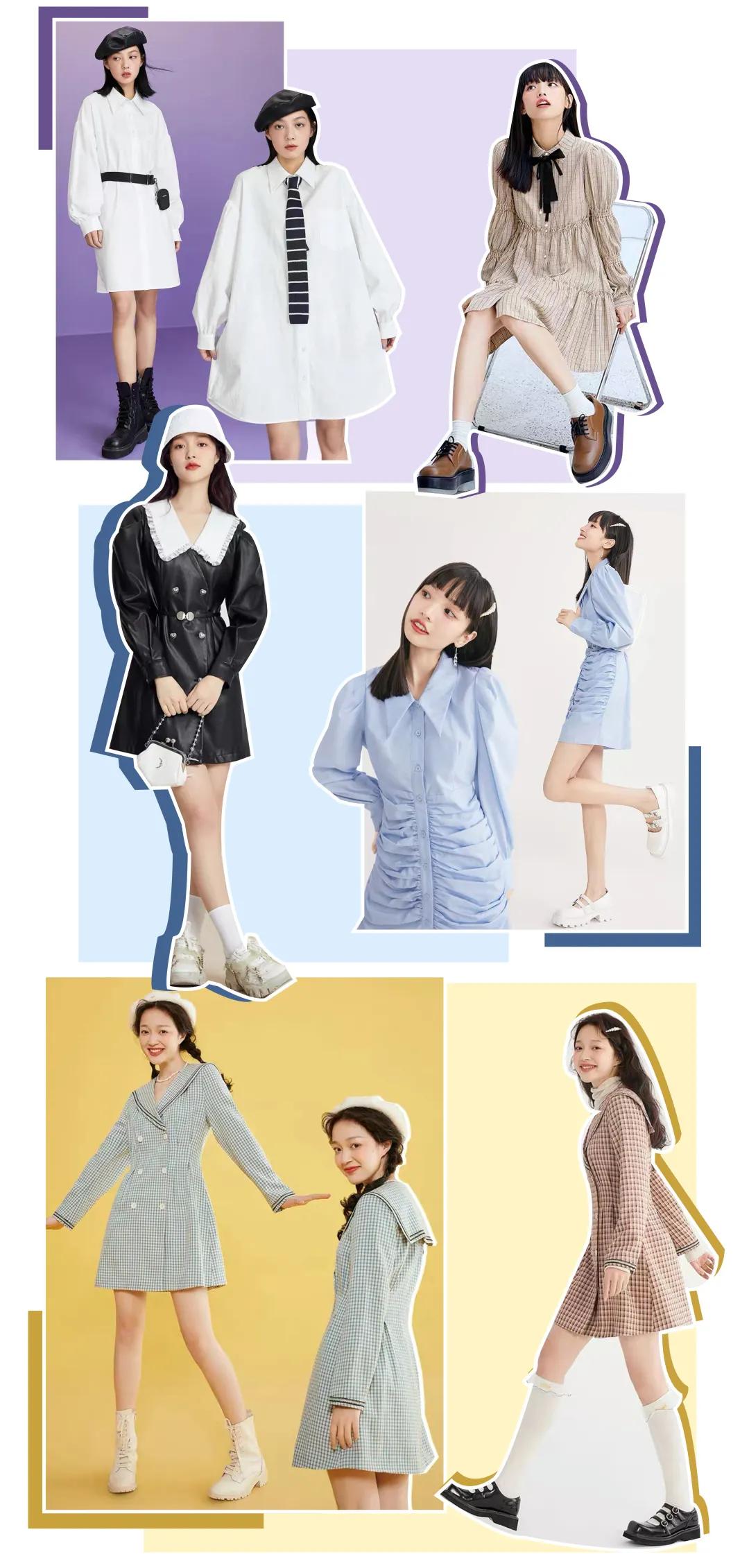 换季又要买衣服有什么推荐,平价好穿衣服店铺推荐