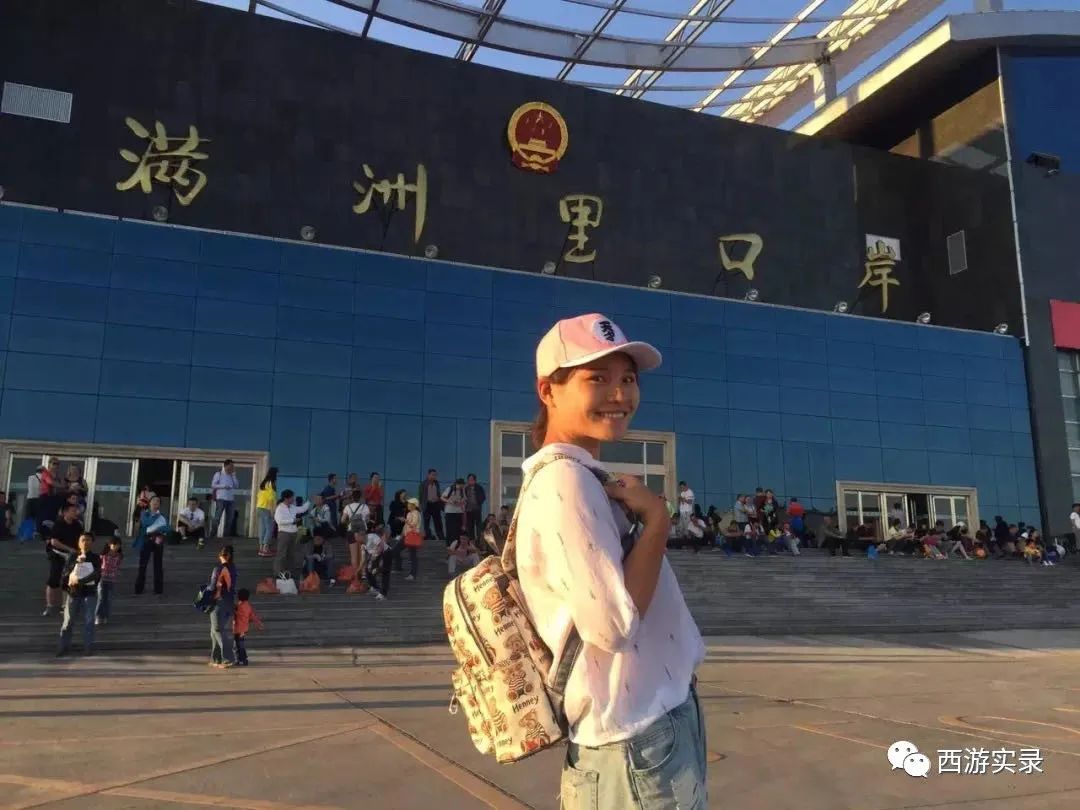 她让俄罗斯人搭车，还管饭，发现车上电脑不见，上海开车进俄罗斯