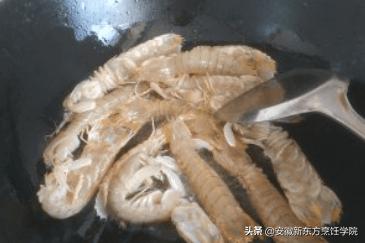 椒盐皮皮虾的正宗做法视频王刚,椒盐皮皮虾怎么做最好吃家常做法