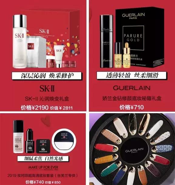 520一天的计划,520记录行程