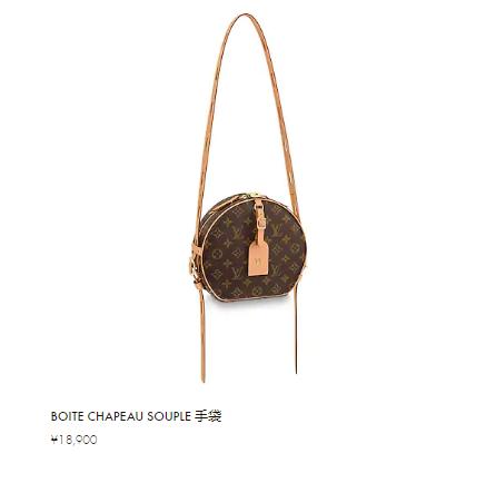 lv不值得入手的十款包包,lv又贵又奇葩