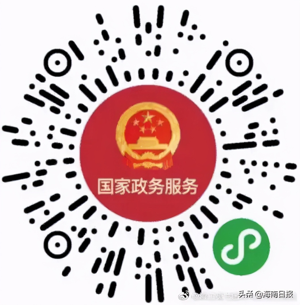 疫情期海口美兰机场乘机指南,海口美兰机场最新出行提醒