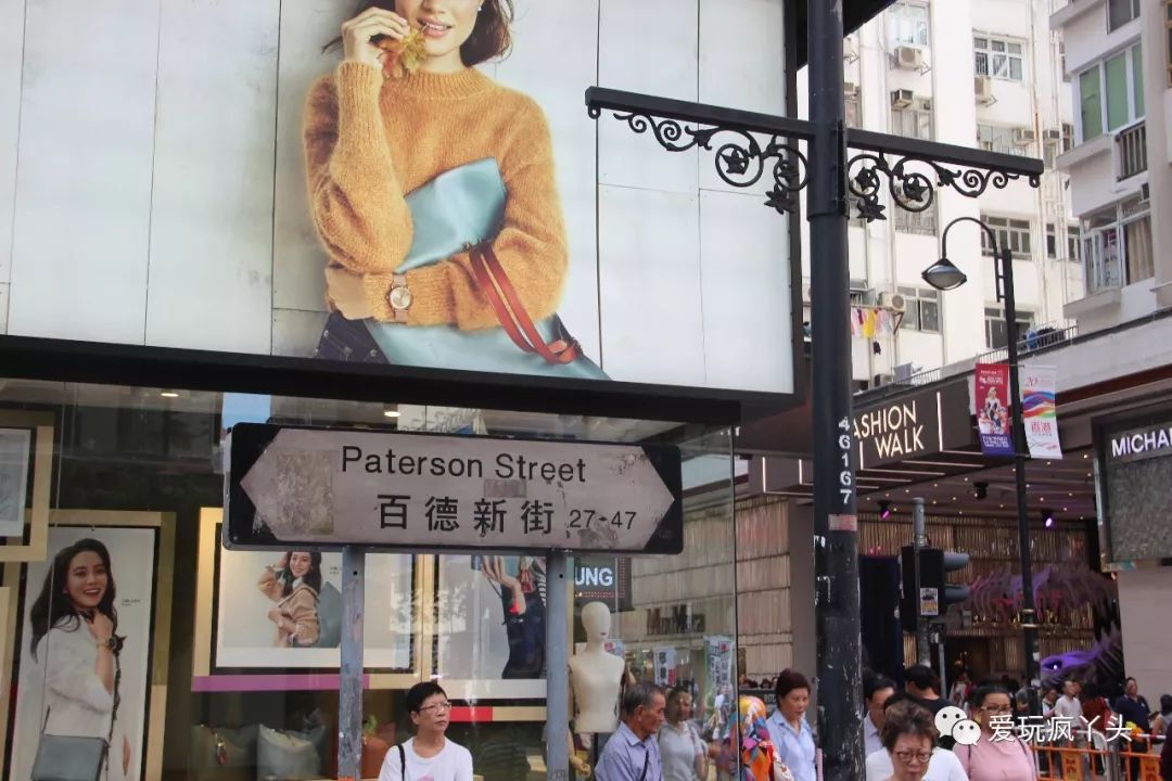 中环尖沙咀铜锣湾三个地方通勤,铜锣湾尖沙咀北角哪个地方繁华