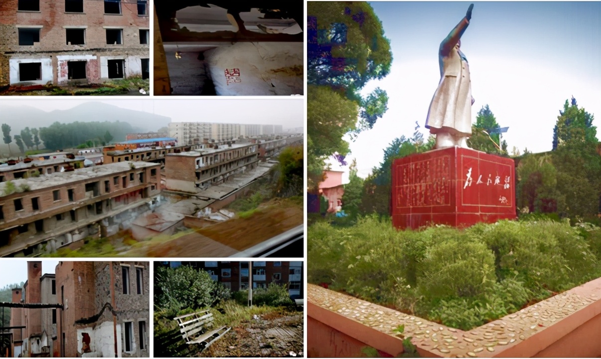 #历史#「有一种故乡，叫做“咱们厂”」