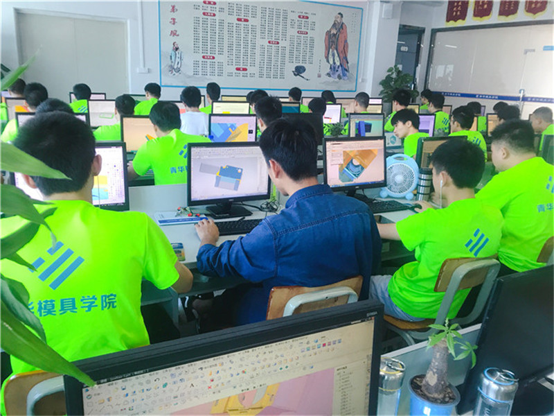 ug注塑模具设计线上培训班,ug模具设计培训班价格
