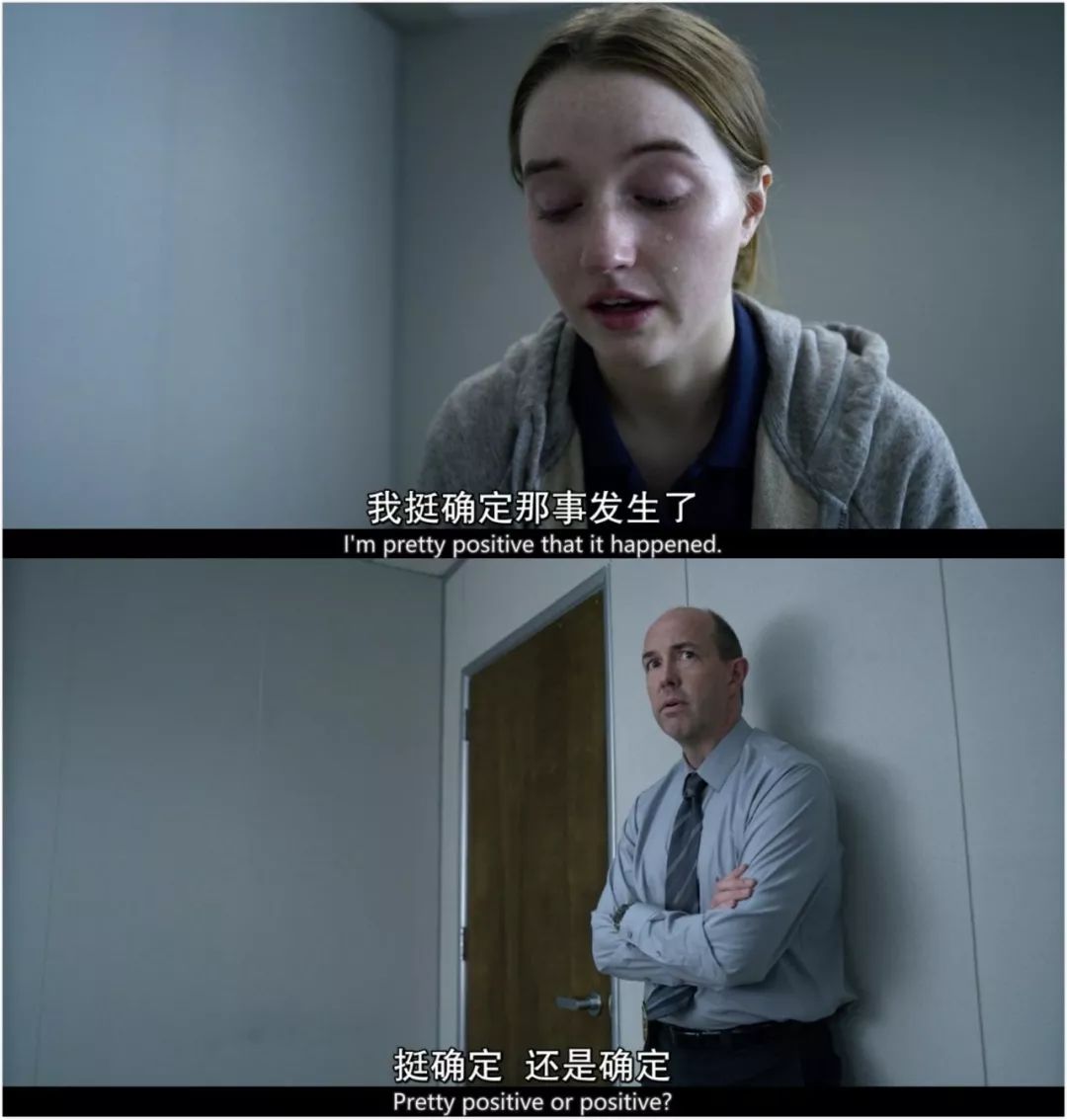 豆瓣9.2分真实事件改编的经典电影,豆瓣9.8恐怖悬疑