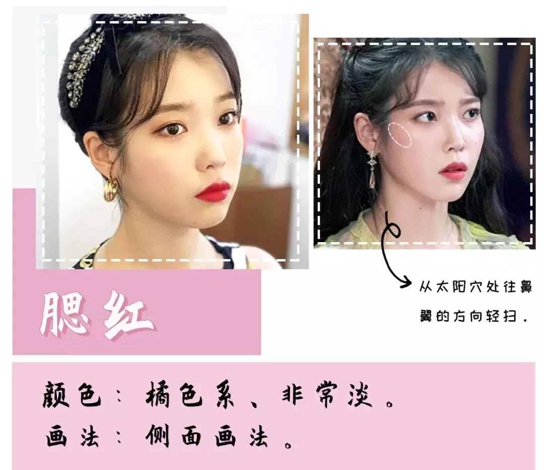 德鲁纳酒店iu紫色礼服片段,iu德鲁纳酒店大结局