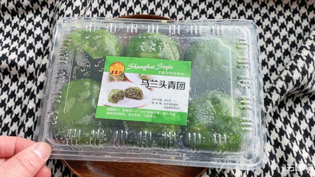 你永远都猜不到,青团能搞出多少幺蛾子!