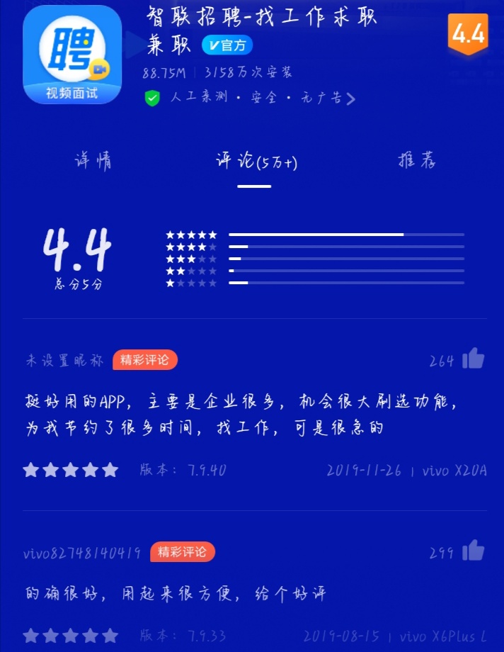 学生兼职有年龄限制吗,学生兼职算是社会兼职吗