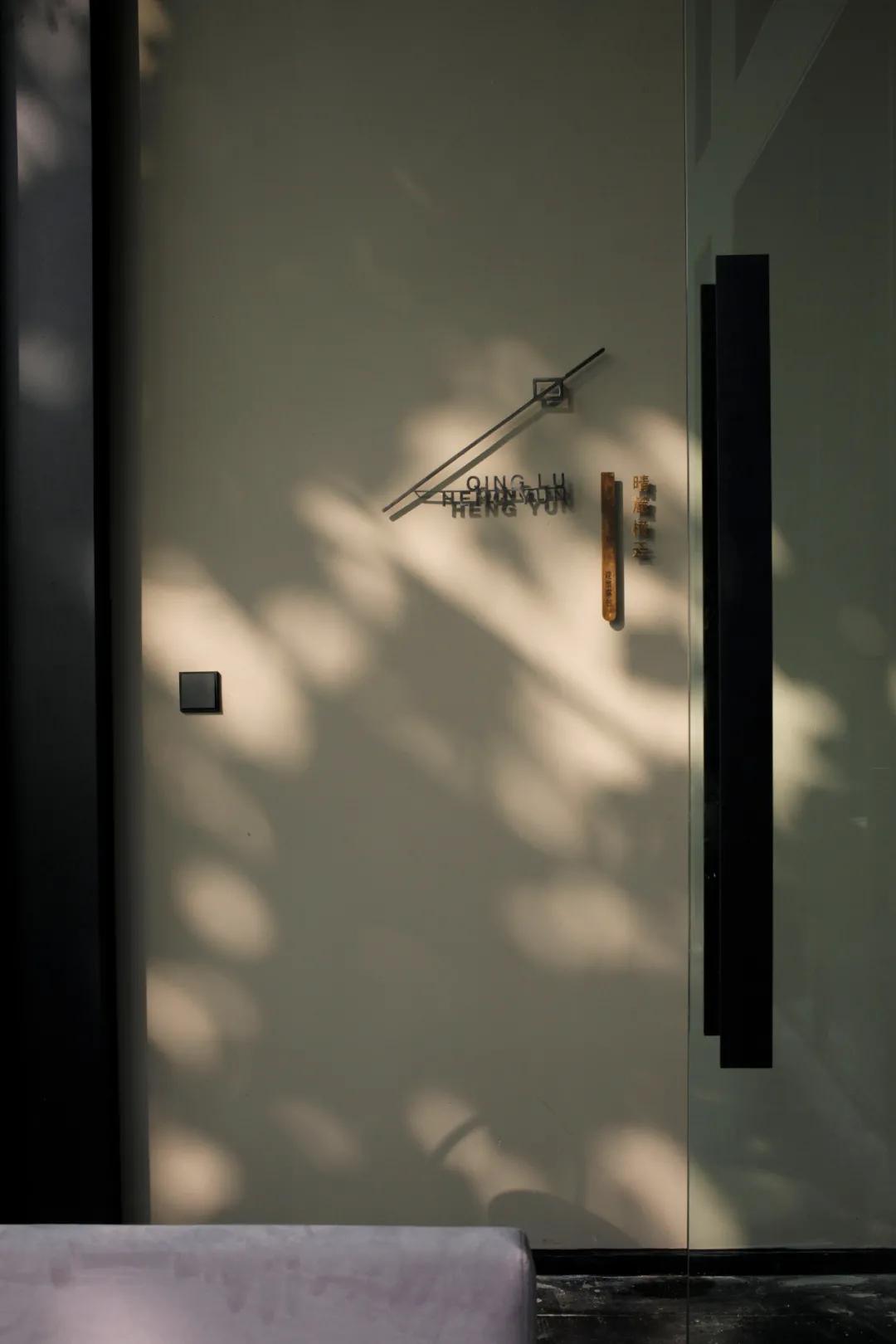 杭州隐居鹅岭投资管理,鹅岭隐居