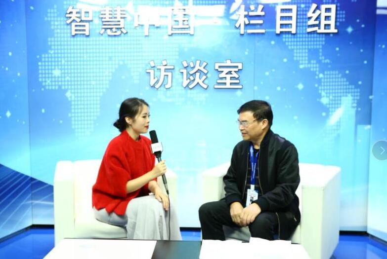 祖传中医肖远爱受邀参加《第二届中国大健康产业高峰论坛》