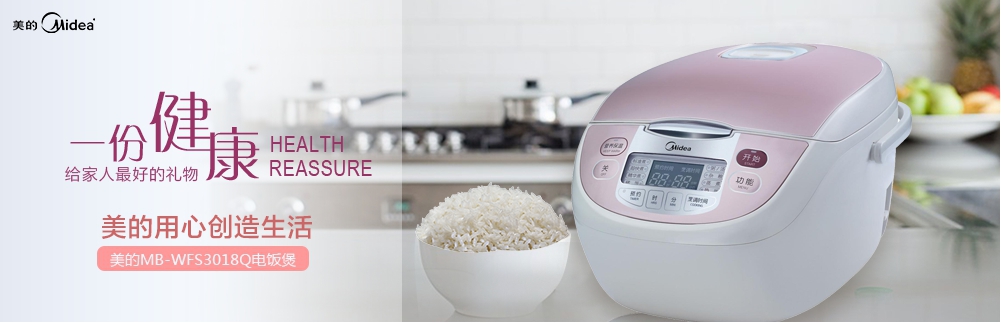 木兰有道品牌策划,木兰有约宣传