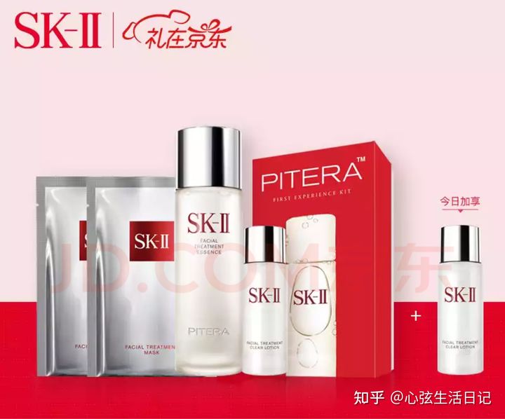 情人节送女友礼物推荐实用,情人节送网恋女友什么礼物