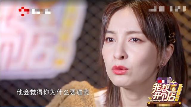 吴昕参加的综艺节目被评委说,吴昕上节目为什么被吐槽