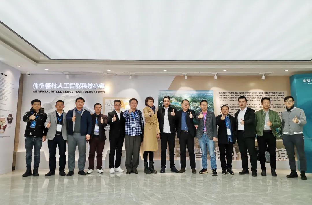 “产业向仲恺创无限”科技交流会成功举办