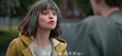 这对大尺度少男少女真的套路太深深深了吧