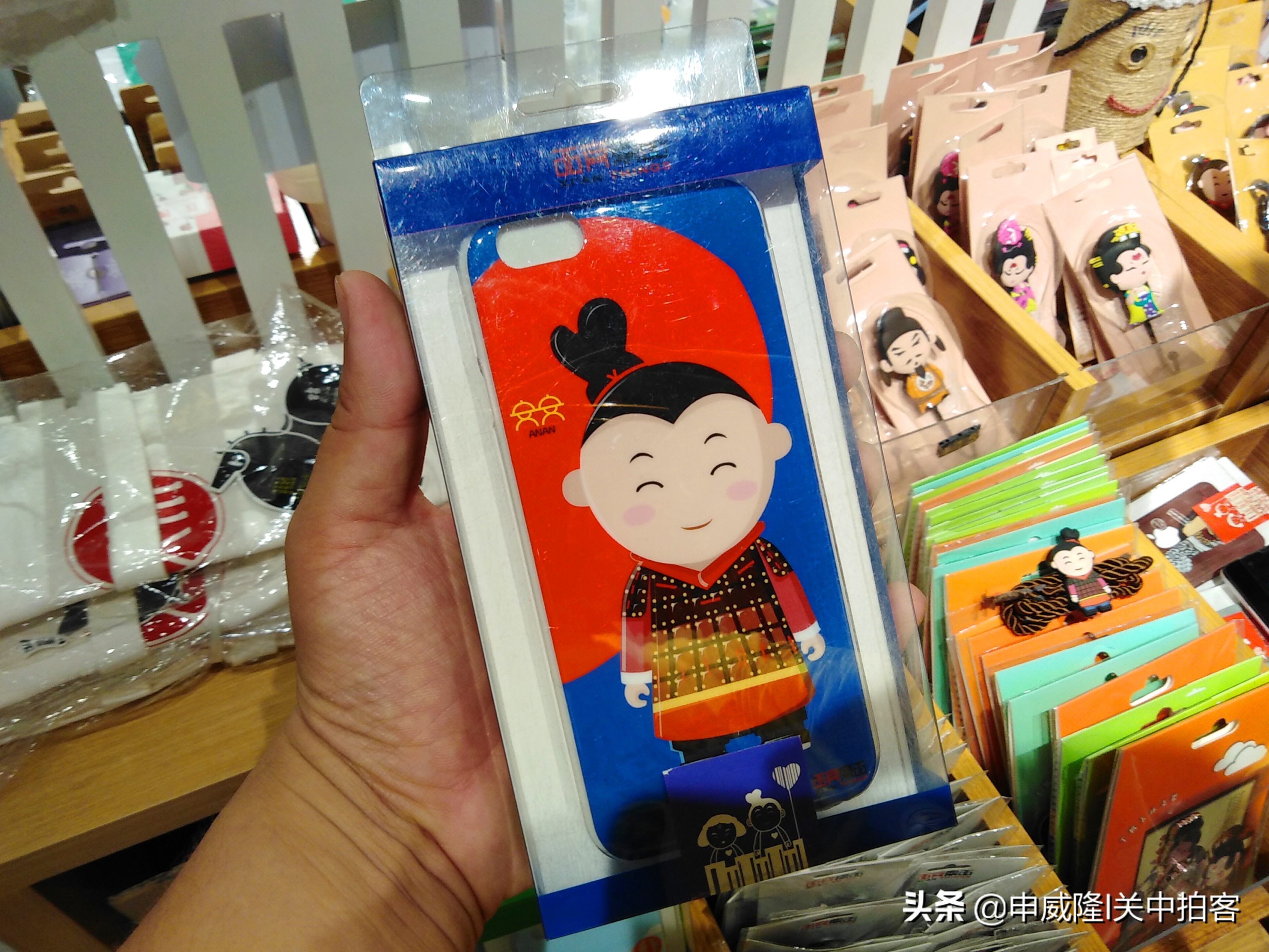 来西安：把“西西”和“安安”带回家