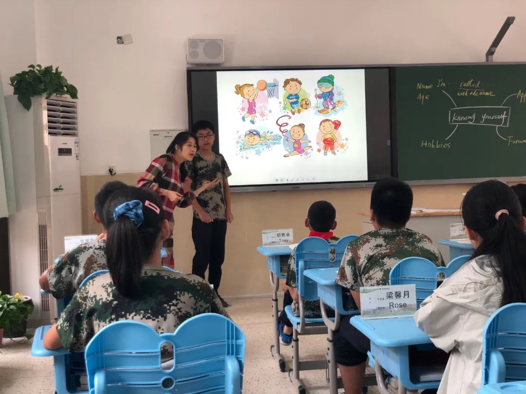 南师附中邺城路初级中学最新消息,南师附中邺城路分校怎么样