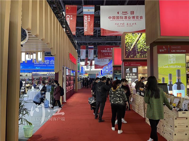 酒博会买酒,酒博会买酒优惠