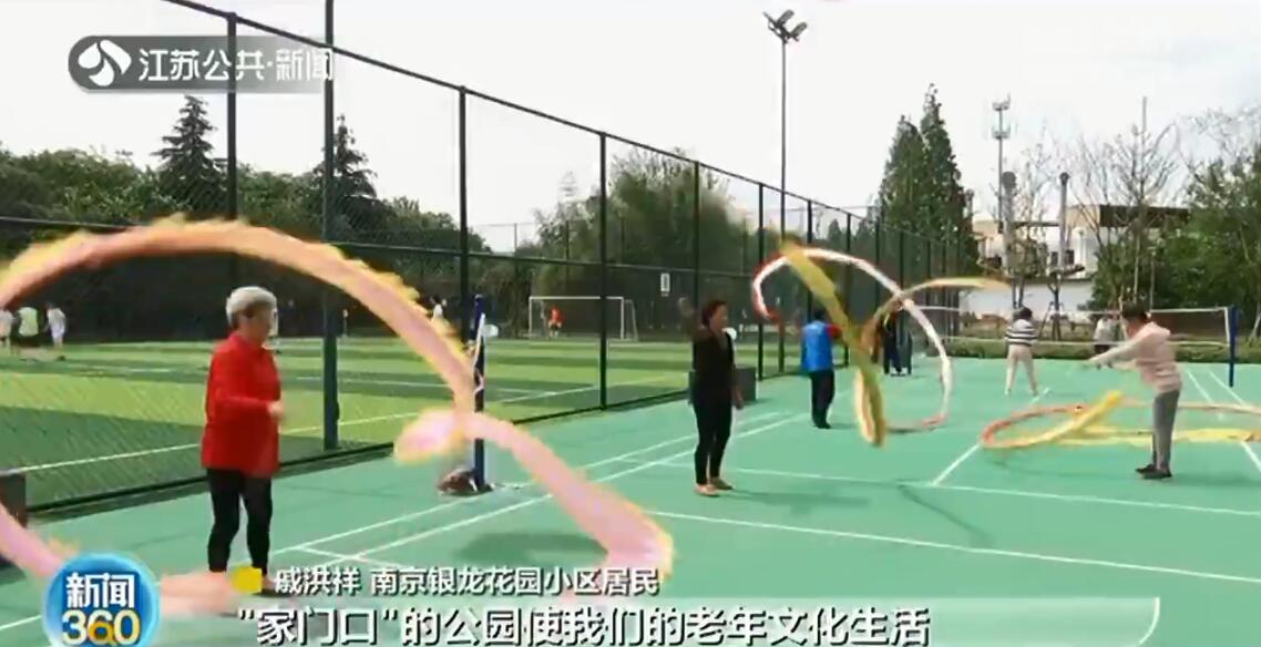 南京大桥公园网红打卡点,南京雨花台区打卡网红地