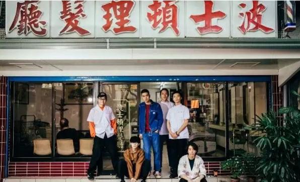 日东月西珠落玉盘盘尼西林落日飞车2019北京工体演唱会