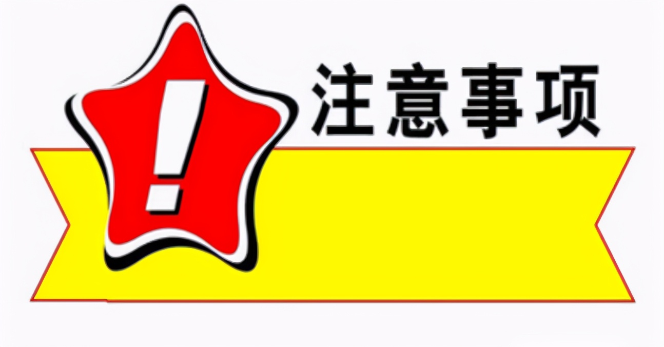 注册会计师中华会计网校,注册会计师资格证报考条件官网