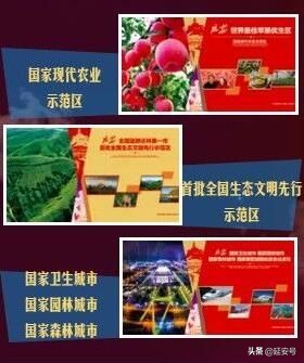 鍔涢噺2020,鍔涢噺2022