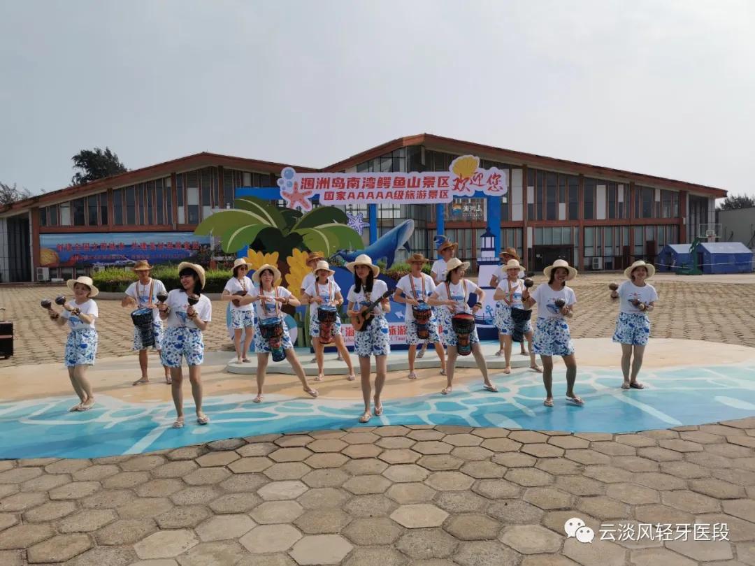 五一的北海涠洲岛,北海涠洲岛三天两夜旅游攻略