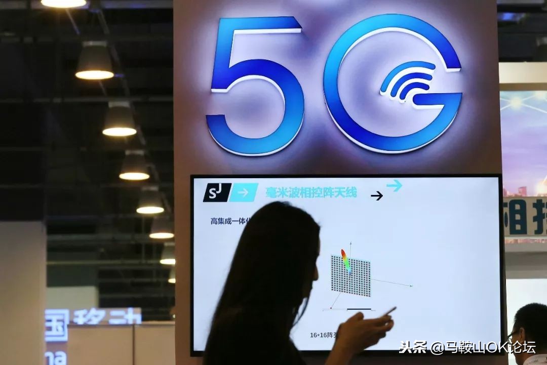 5g快来了现在换手机值吗,5g时代要来了这款手机能做到吗