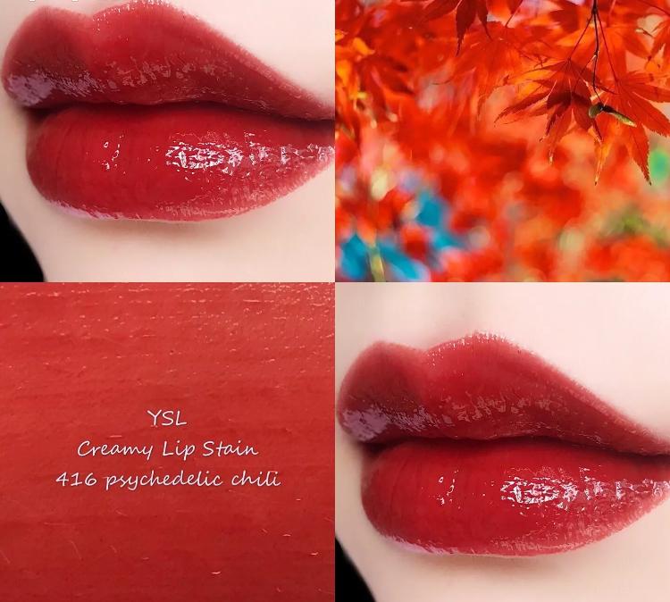 适合黄皮的裸色系大牌口红,秋冬黄皮口红