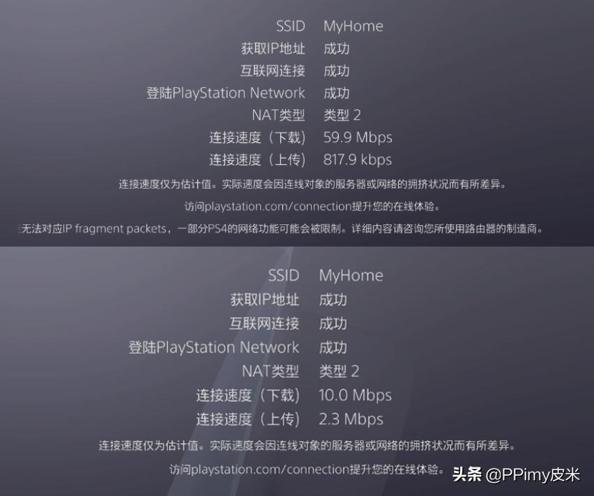 闲鱼捡漏50元苹果手机,闲鱼捡漏1400元