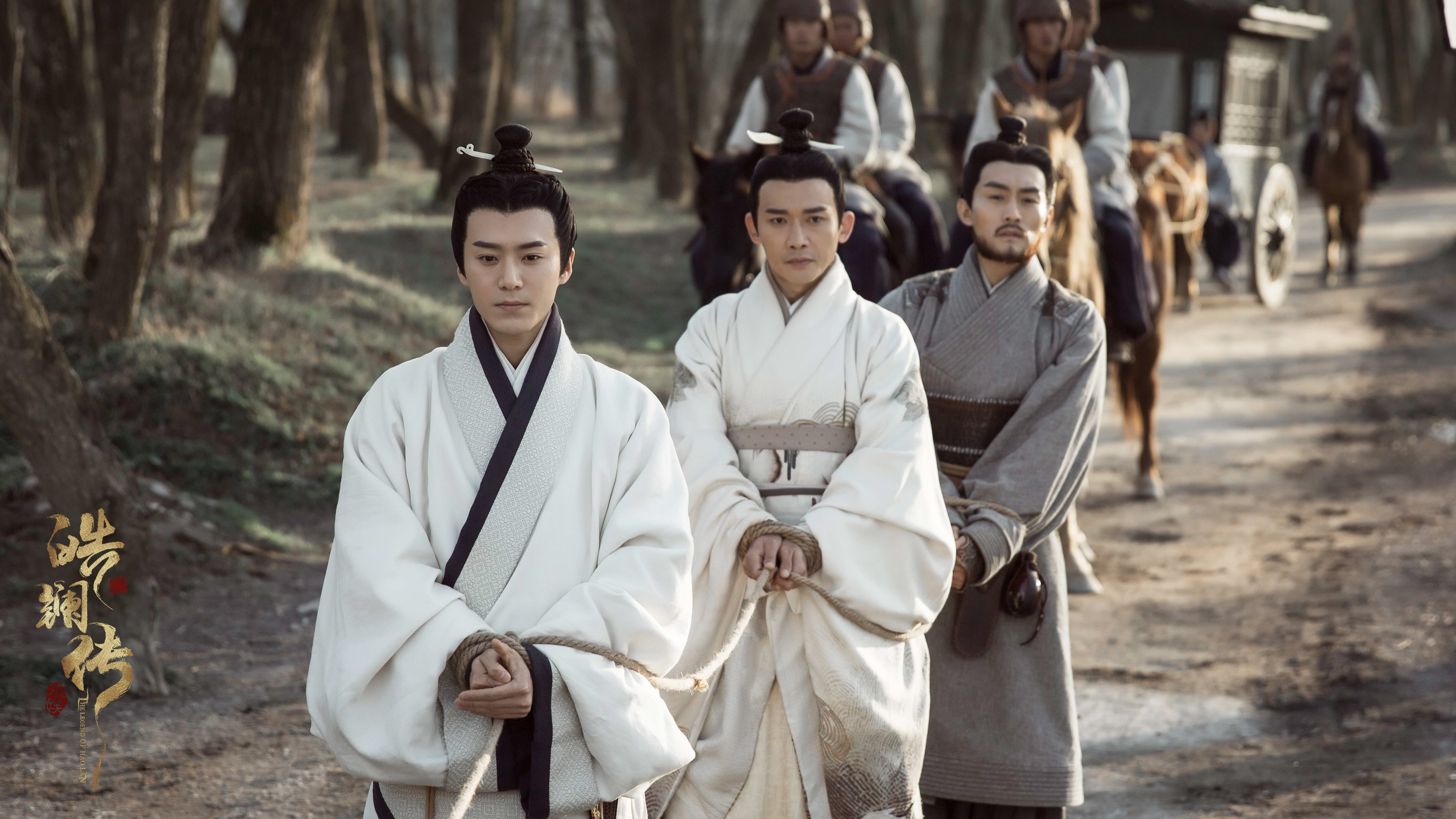 皓镧传吴谨言身上爬蝎子的哪一集,皓镧传吴谨言被虐得最惨