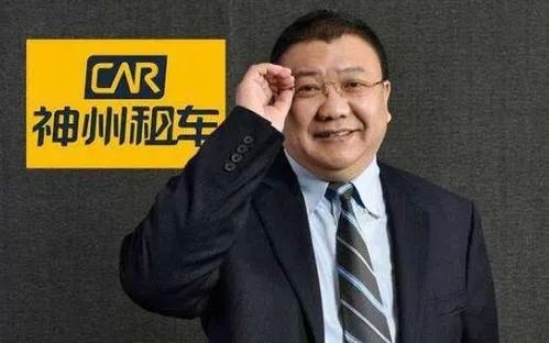 瑞幸被当枪使了吗,杀死皮尔的凶手