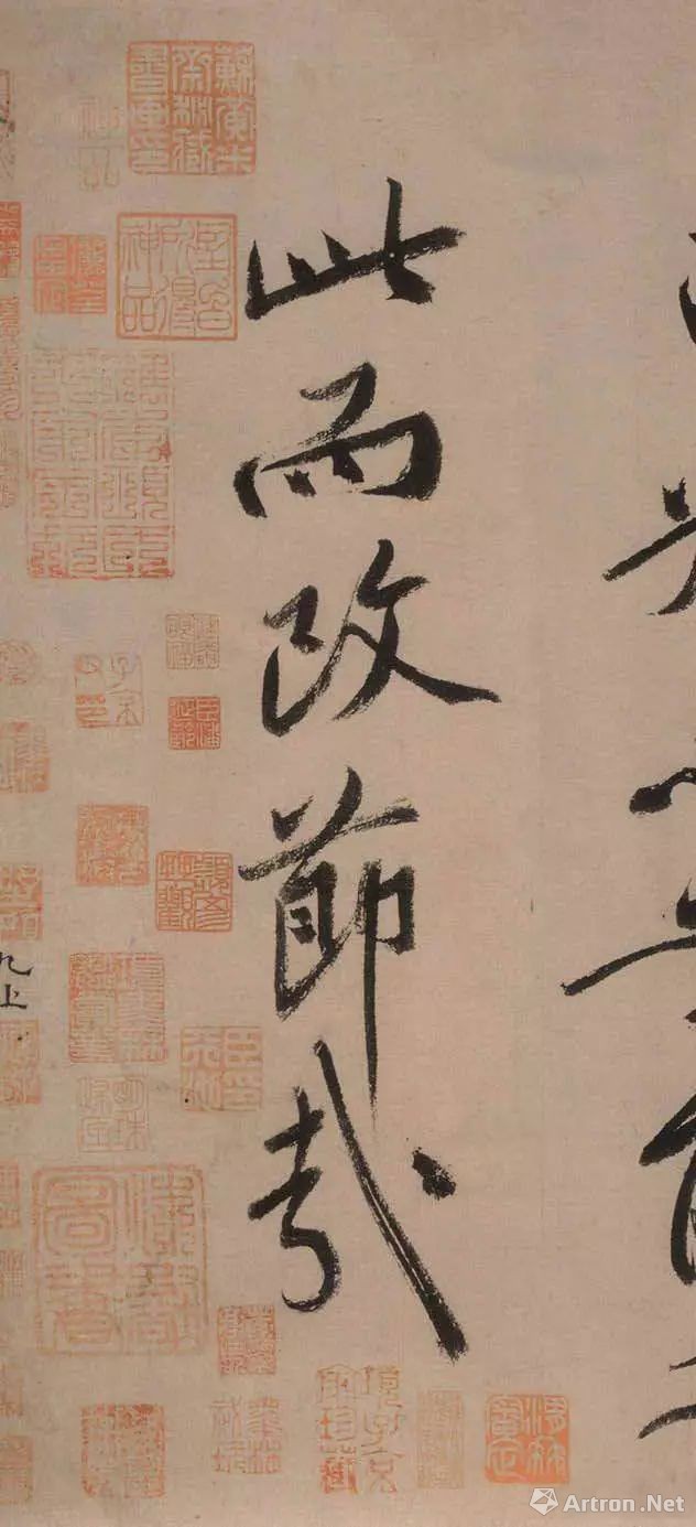 最贵的十幅书法,中国最贵的六幅书法作品