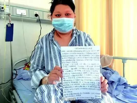 老师健康锻炼,老师辛苦了好好享受假期