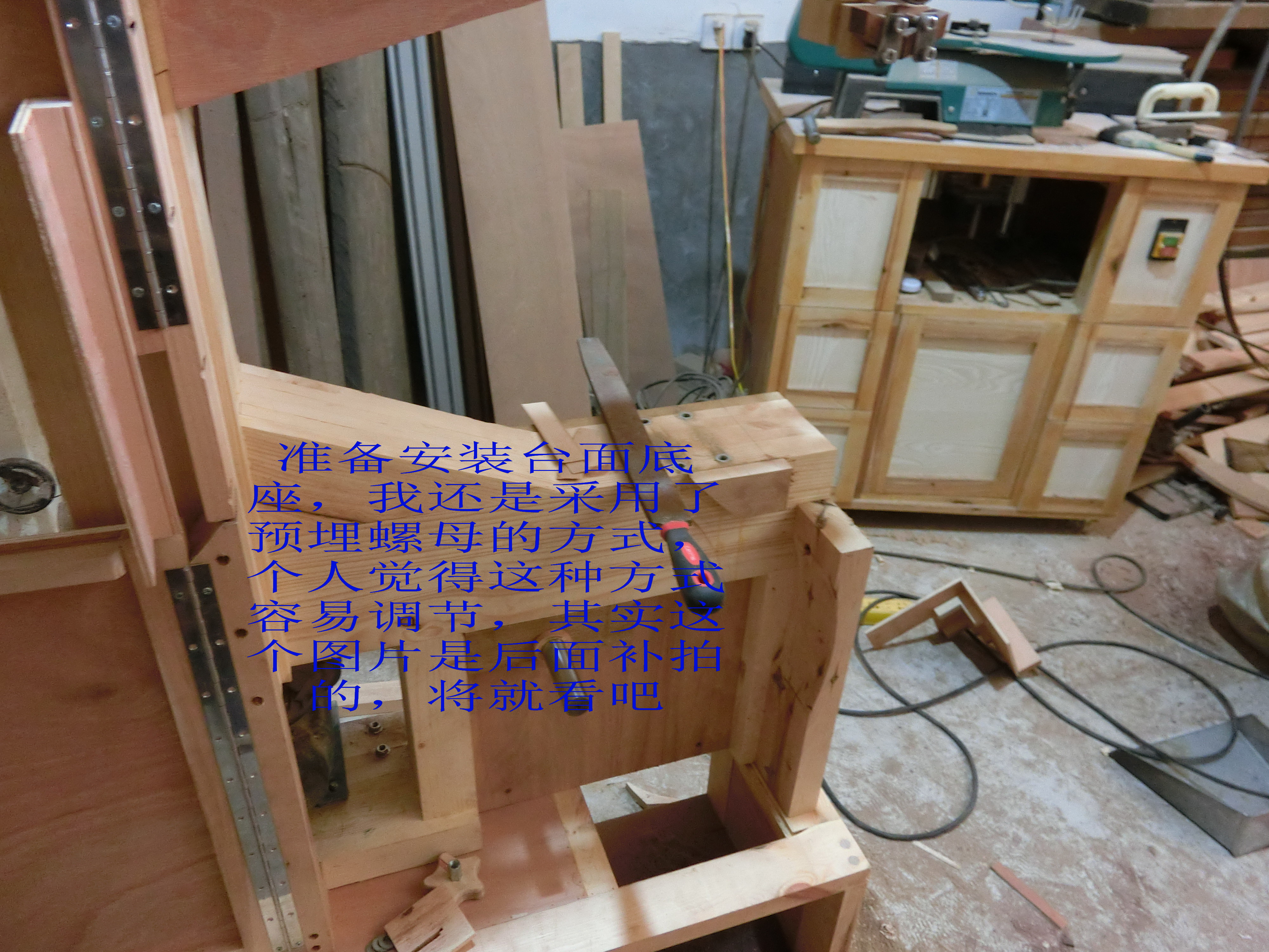 最简单的diy带锯,全方位从头到尾展示带锯制作过程