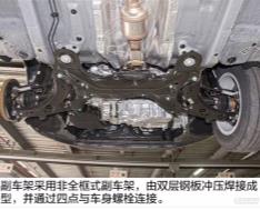 新宝来和朗逸的底盘是一模一样吗,新款宝来底盘解析