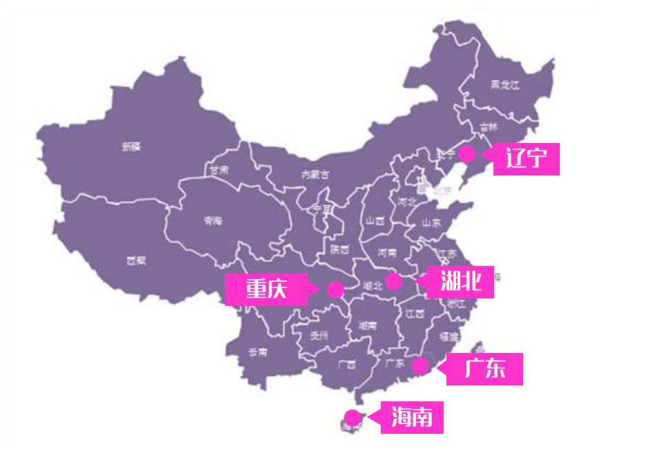 武汉街道口匠子烤鱼团购,匠子烤鱼团购2-3人餐
