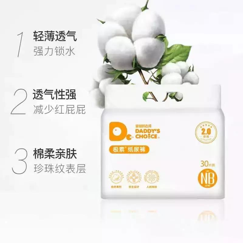 这家全球好物集结地种类多让你不出家门就能买高品质的进口产品