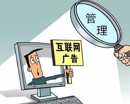 免费送宽带，却时常网络不稳定，这是中国移动的陷阱吗？