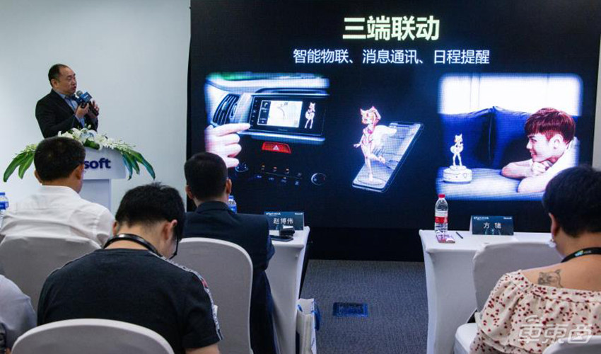 涓滆蒋鏅鸿兘缃戣仈,涓滆蒋鏅鸿兘浜掕仈浜у搧