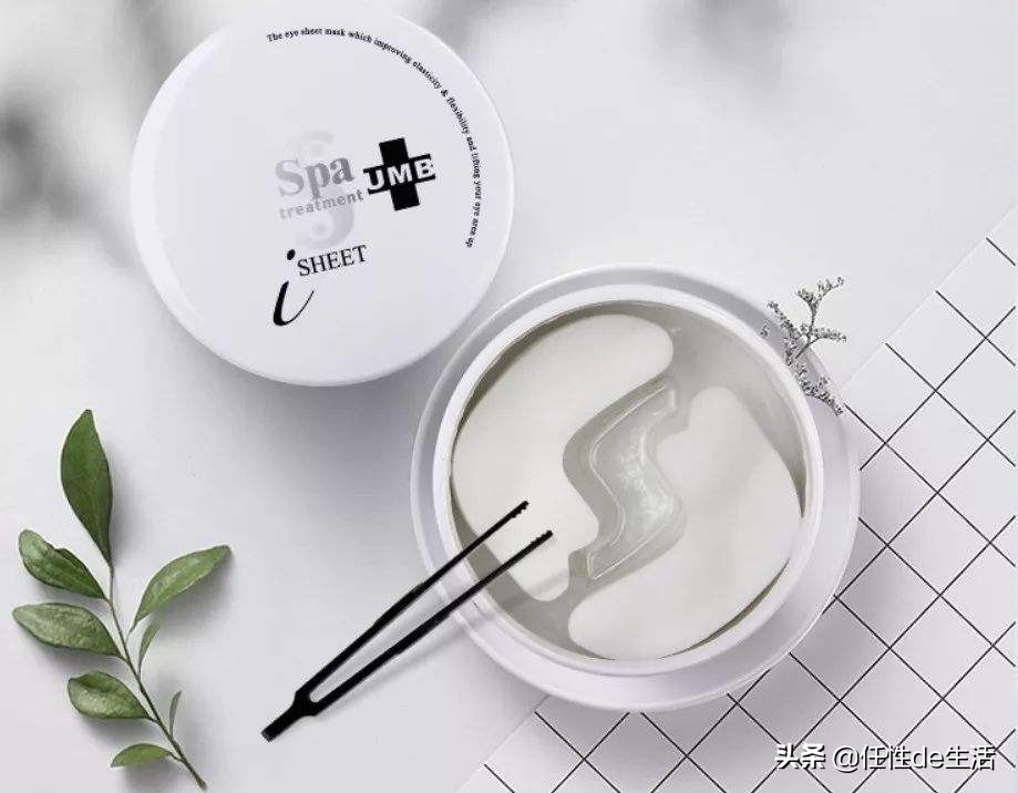 蛇毒眼膜哪个好用,蛇毒眼膜推荐排行榜第一名