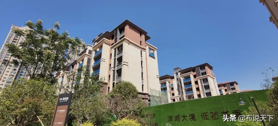 央企落地长沙新闻,央企进驻房产市场