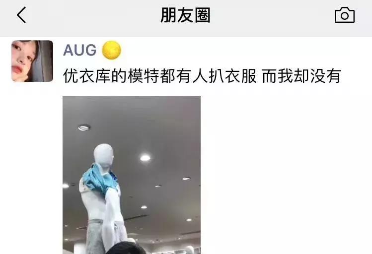 鏈嬪弸鍦堣鍒峰睆,鏈嬪弸鍦堣鍗栬。鏈嶇殑鍒峰睆