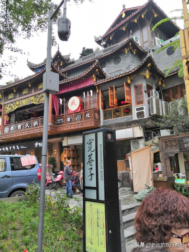 感觉重庆话比成都话好听,重庆与成都差距为什么这么大