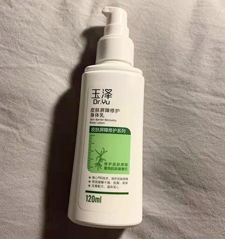 孕期身体乳有什么讲究吗,孕妇能用的身体乳红榜